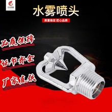 ZSTWC60/80/90/120����ˮ�F���^ײ��ʽ�F�������܇����^����