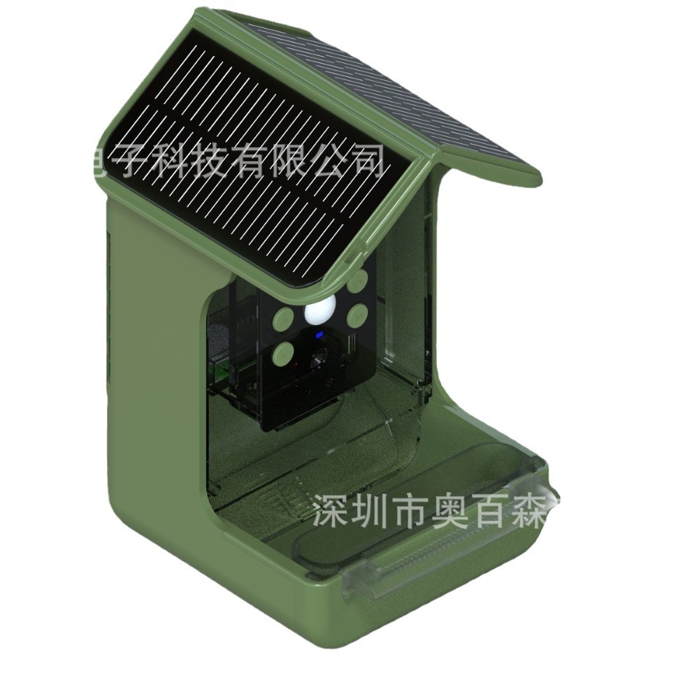 Solar Amazon alimentador de aves inteligente al aire libre impermeable solar alimentación de aves HD video observación