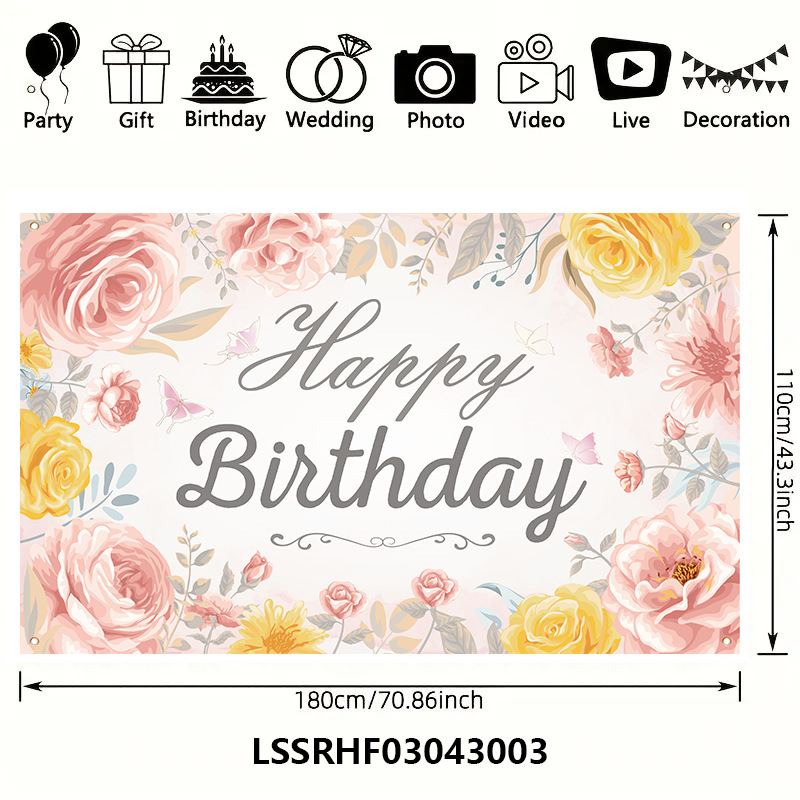 生日快乐拍照横幅定制挂布Happybirthday用品生日背景布个性定制|undefined