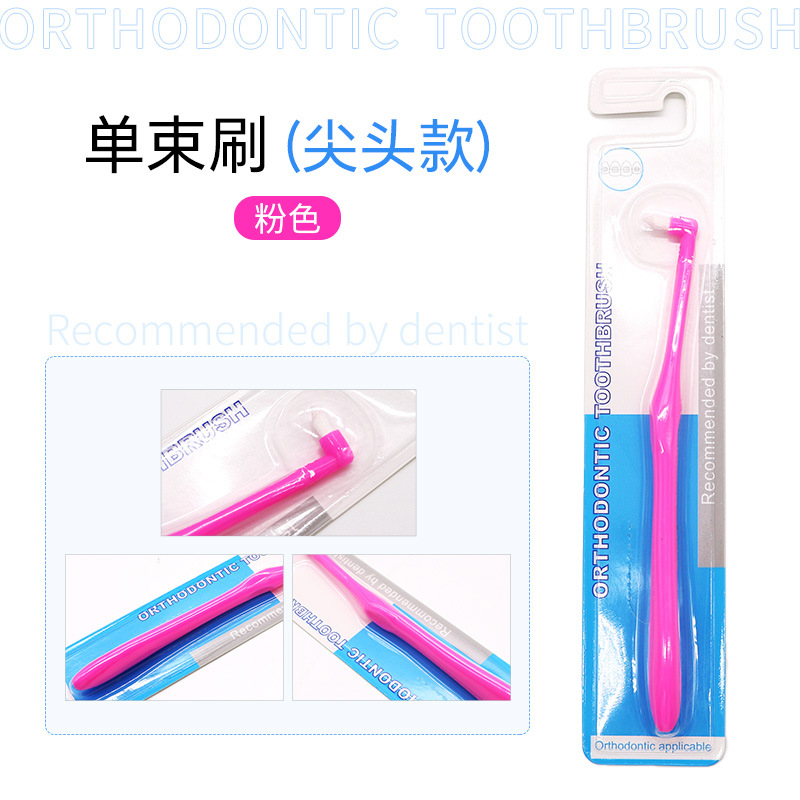 Solo paquete cepillo sabiduría diente interdental cepillo pequeño cepillo interdental cabeza adultos niños universal cabeza pequeña mascota gato perro cepillo de dientes