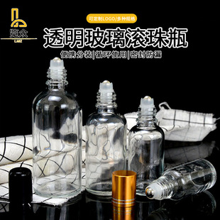 20ml͸L龫ƿԺ۲ĦƿyСӷbƿ