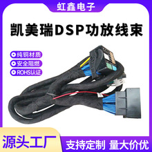 �S�� �׿��_˹��܇DSP���ž��� ��܇��푸��b���� ܇�d�����B�Ӿ�