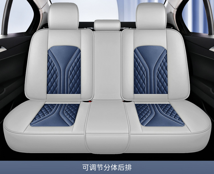 2025 New All-Inclusive Full Leather Four-Season Universal Car Cushion Seat Cover Manufacturer Wholesale