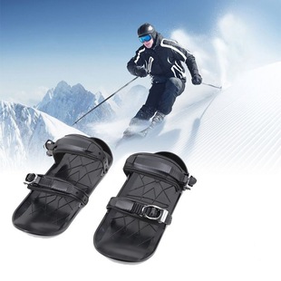 Outdoor Mini second generation ski shoes winter snow skiing shoes convenient wear-resistant integrated ski shoes single sled