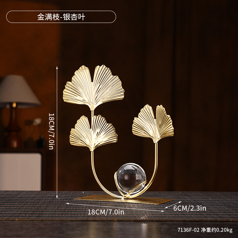 7136F-02--황금 가지-은행나무 잎