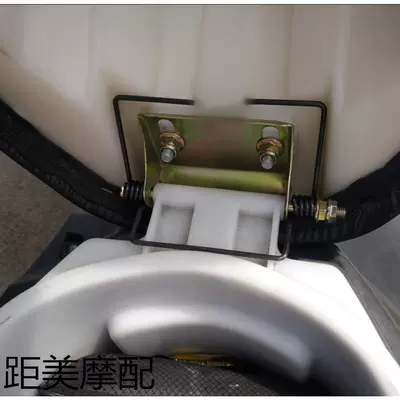 Cushion Connecting Plate Xunying Electric: Motorcycle cushion