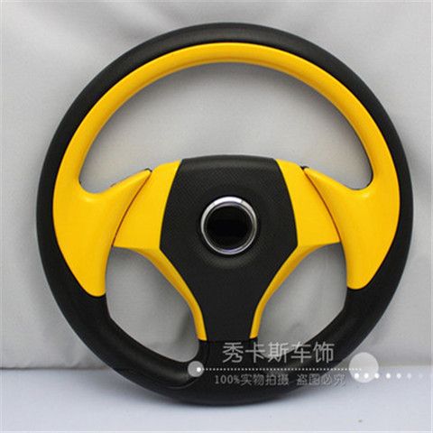 13 pulgadas de automóviles de modificación de automóviles CoolPie Steering Wheel Racing Blade semicircular 14 pulgadas Beidou Otto