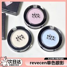 revece&middot;n������ɫ��Ӱ�ƹ�����߹�286������b100������������00