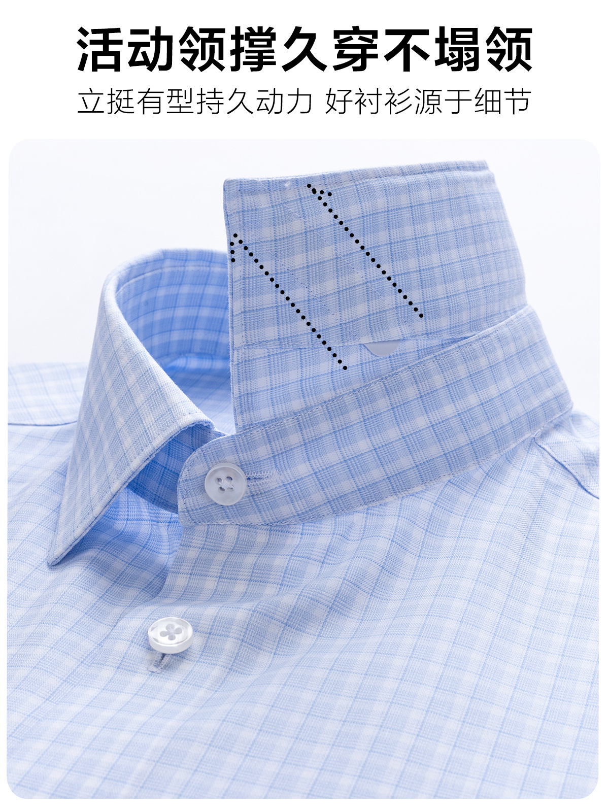 Camisas de seda de calidad de lujo para hombres sin quemar mangas largas vestidos casuales camisas a cuadros azules de manga corta 100 piezas