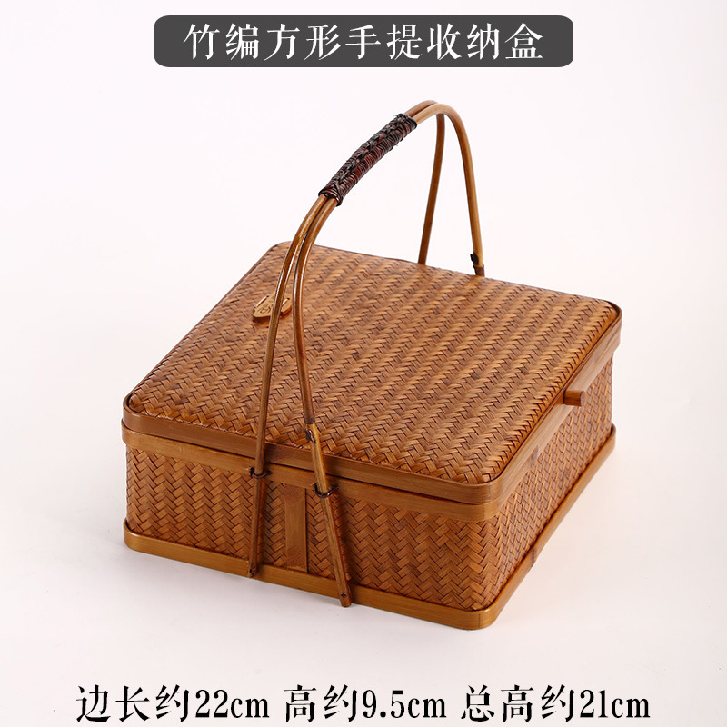 磁武复古竹编双层食盒大号点心手提篮茶具收纳盒礼品包装盒中式送|undefined