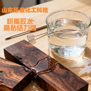 ��ȩ��֬�z��Һˮ������ľ�ܶȰ�ļ��伈���������ͺ��Ը�ճ�Y��
