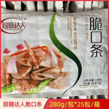 �N���_�˴�ڗl�����i���^280g*25���i�ڗl�Ƶ�͏d���ð��Ʒ