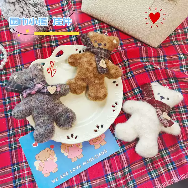 New Cartoon Plush Dirty Bear Pendant Winter Scarf Doll Bear Girl Decoration Bag Phone Case Accessory