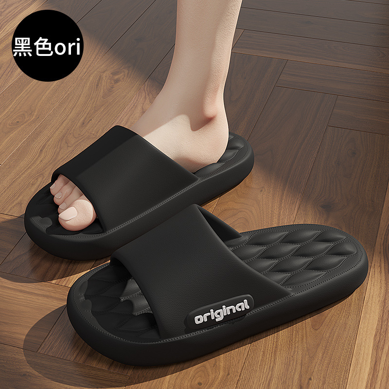 블랙 오리