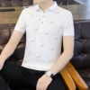 679 white