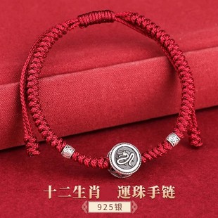 s925���yʮ����Ф���KŮʽ2026���R�걾����t�K��朌��߾������K