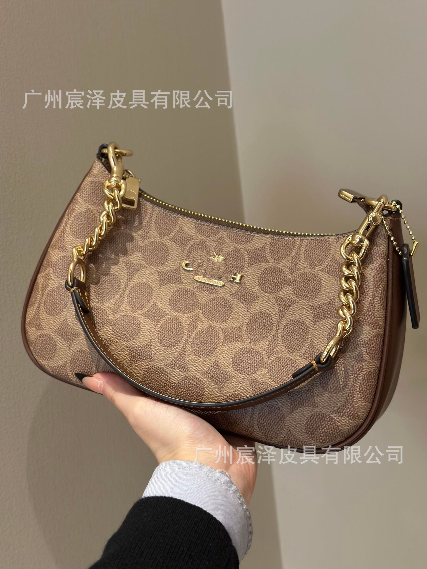 Edición alta de C. C