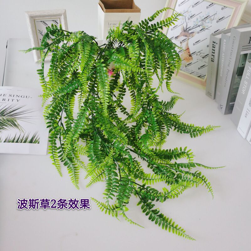 Wall-Mounted Persian Leaf Artificial Persian Vine Amazon Wall-Mounted Persian Vine Home Decoration Artificial Green Plants and Aquatic Plants