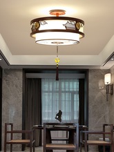 新中式吊灯卧室中式吸顶灯实木风书房玄关灯茶室餐厅饭店包间