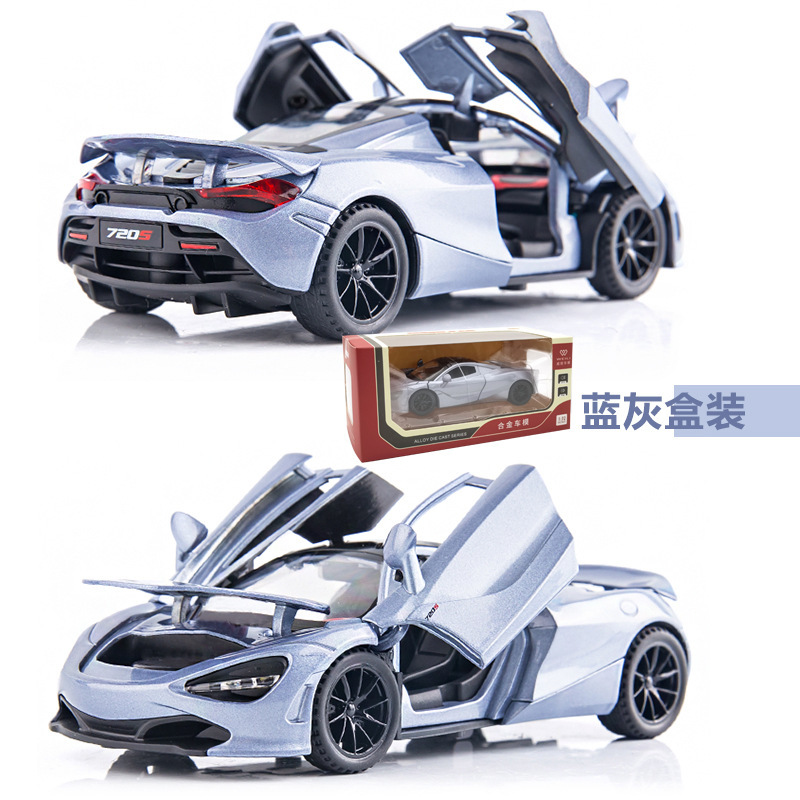 Weili aleación coche modelo 1:32 McLaren 720s coche deportivo sonido pull back luz juguete coche música modelo adornos