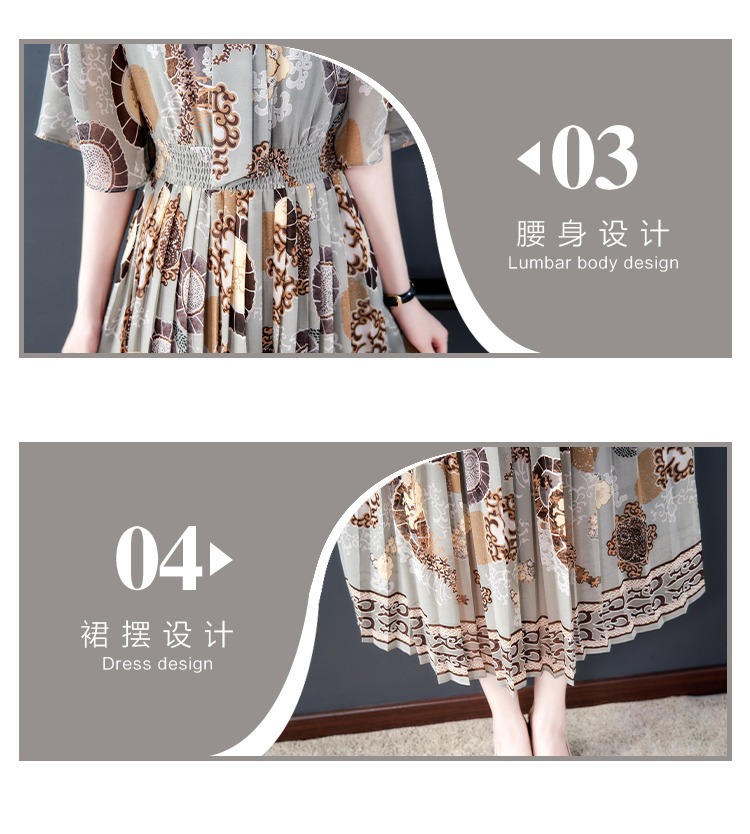 8_O1CN013Dvw2Q1FaPoRPBYqP_!!80