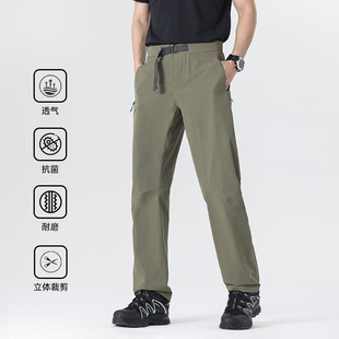 New Men's Business Outdoor Straight Casual Trousers for Spring and Summer Loose Soft Shell Casual Pants for Riding