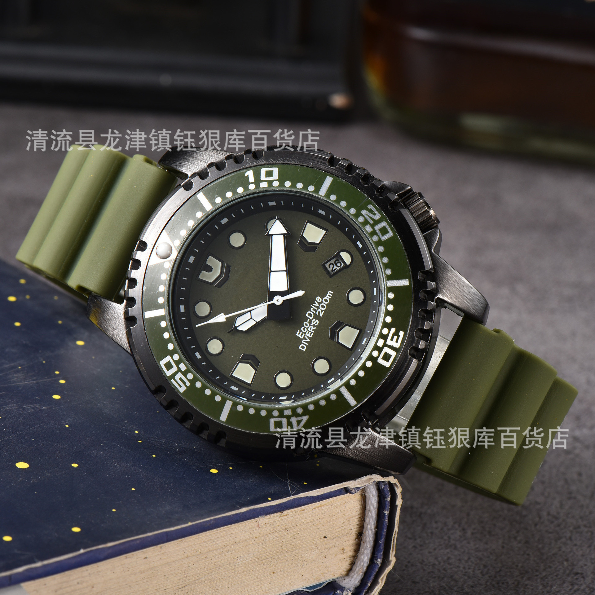 2023 Cross-Border Wish Aliexpress Hot Selling Fashion Three-Pin with Calendar Western Railway Series Quartz Watch