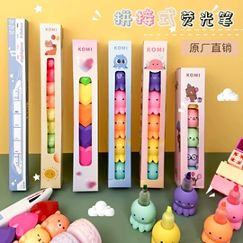 荧光笔;中性笔;钢笔