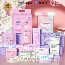 �Юa�D����Ժȫ�׮a���ЋD�a���aǰ�؂����Ӵ��a��ƷOEM�N�ƴ���