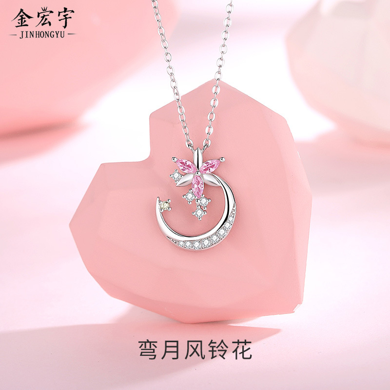Genuine small design necklace
