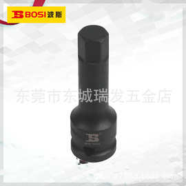 波斯工具 12.5mm系列风动六角旋具套筒 气动风炮小风炮头