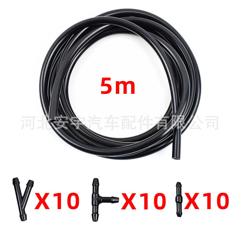5 m 호스 30 피팅