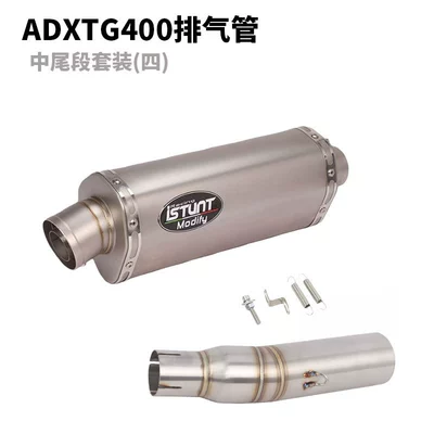 Tail Section and Middle Section — Motorcycle exhaust pipe - adxtg400-middle-and-tail-section-set-four