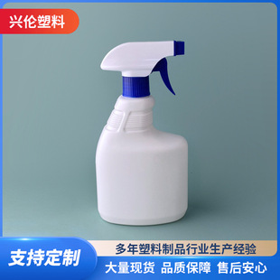 500ml���ϾG�����ۃ�ƿ�ֿ�ʽ�����֘�ƿ�����坍������Һ���Fƿ