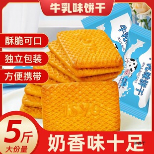 ��ţ�������ţ�������ʽţ��ζ�I�B��͂��y��������ʳƷ���l