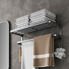 Gun gray bathroom rack wall bathroom towel rack storage set no punching bathroom space aluminum towel