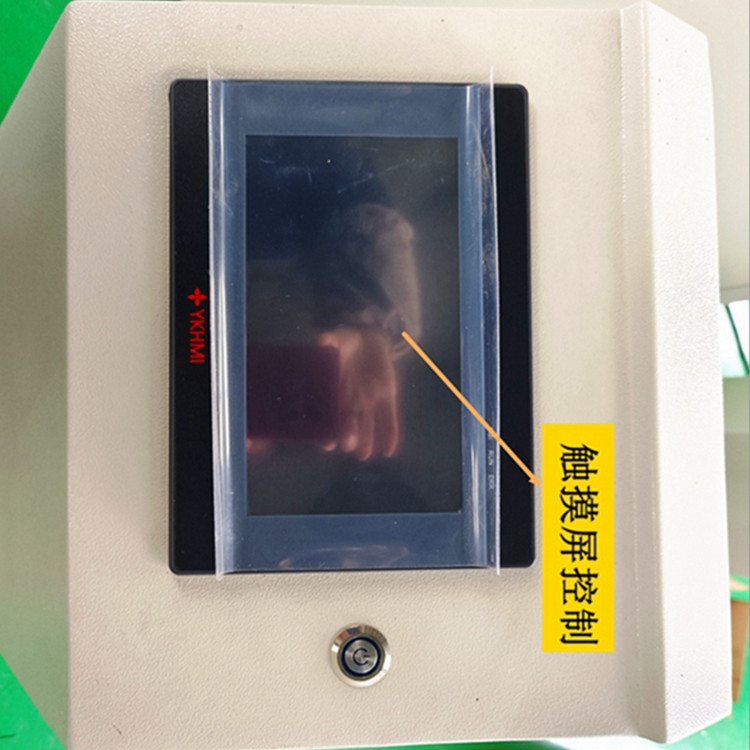 落锤冲击试验机22_副本