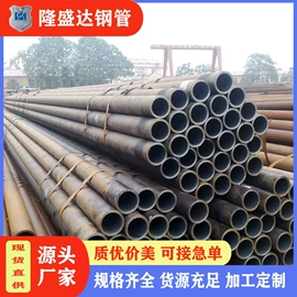 螺旋管;无缝管;其他管材