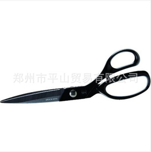 Japan ARS brand iron scissors 526-A Zhengzhou Pingshan trade sales