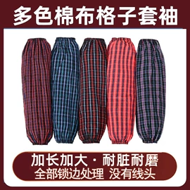 清洁球/刷;刨子、削皮器;衣夹裤夹