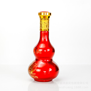 500ml��ɫ�׾�ƿ ���S���a���ټtɫ����ӡ������ƿһ���b���J��ƿ