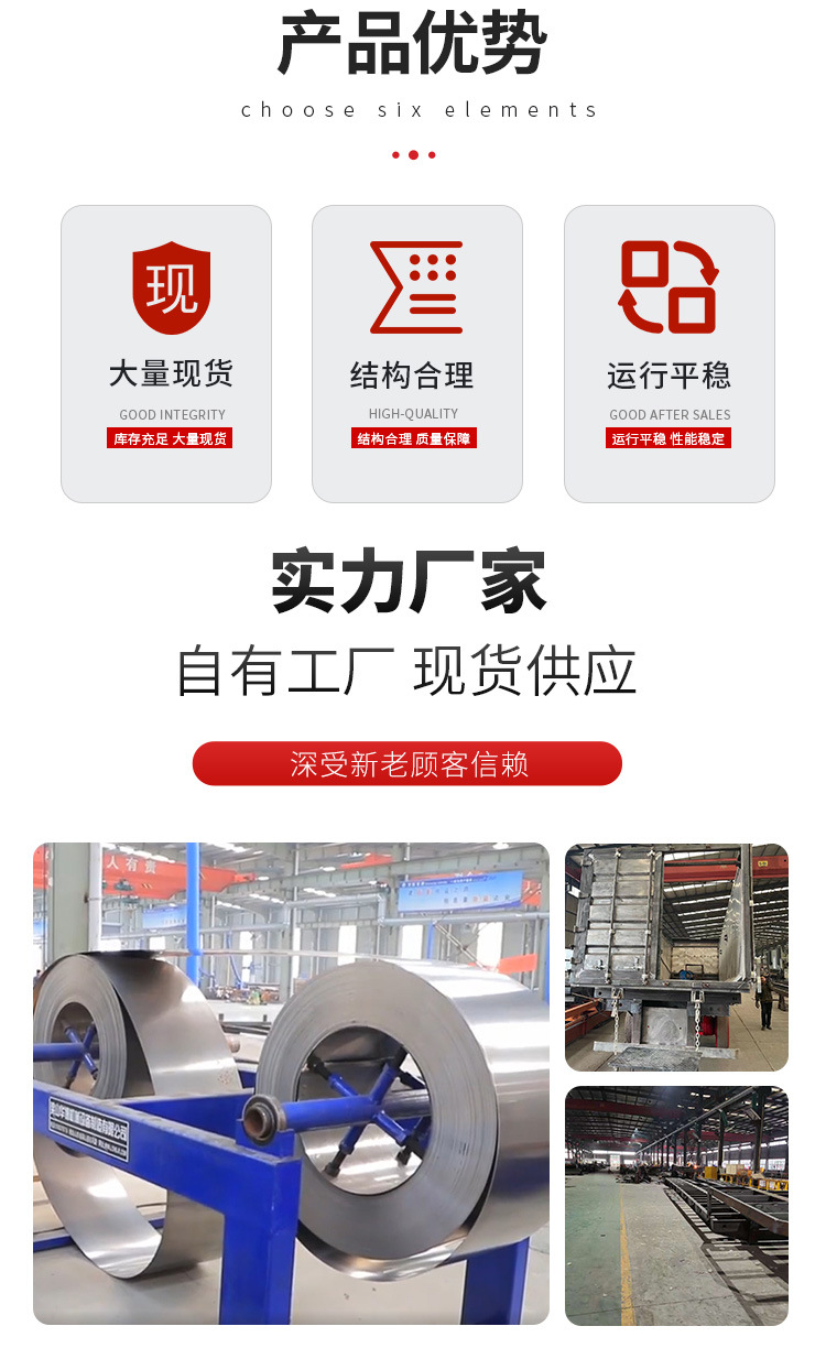 详情页1_05.jpg