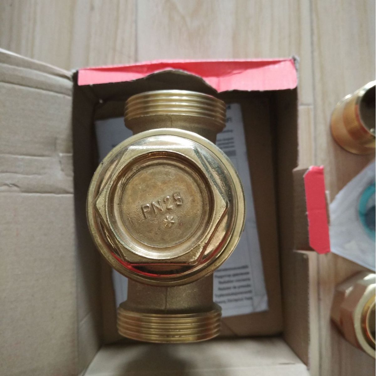 霍尼韦尔 电动两通开关阀门VBA216-150F-N螺纹球阀 Honeywell