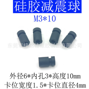 ���z�p����m3�w���w�����z�p�������̨���`�p��m3*10��������