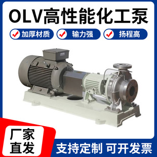 OLV�����ܻ����� �����Ͻ��x�ı������|���g�ߓP��늄ӹ��̻�����