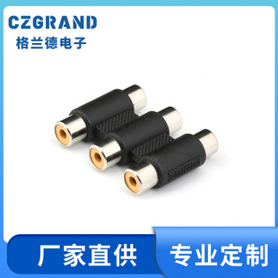 GLD1034ɏ����ĸ����ĸRCAֱͨ�^ �о��ҕ�D�����^