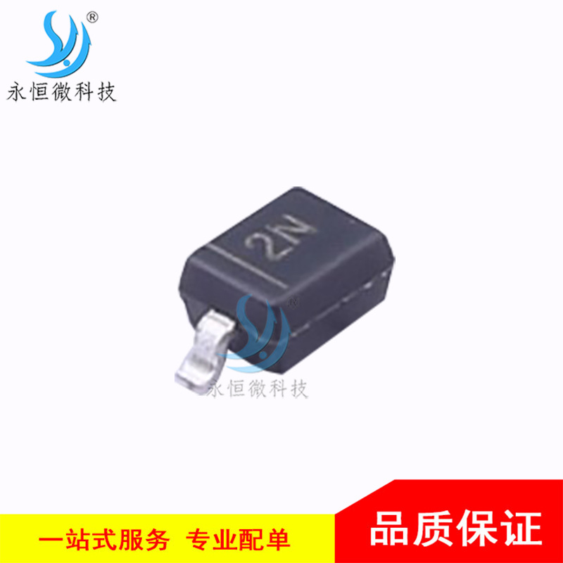 贴片稳压二极管 MM3Z24 SOD-323 电压调节二极管 24V 全新原装