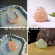 ��Ȼ���Nź��ɫ���������𹫵������ַ����o������ʯ�朒��