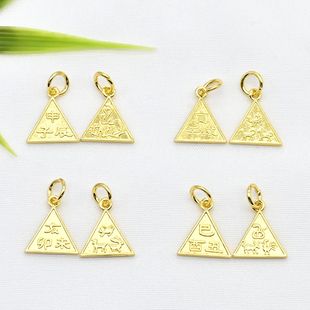 ���������L������ʮ����Ф�����Ƶ���diy������־��K�Ʒ���