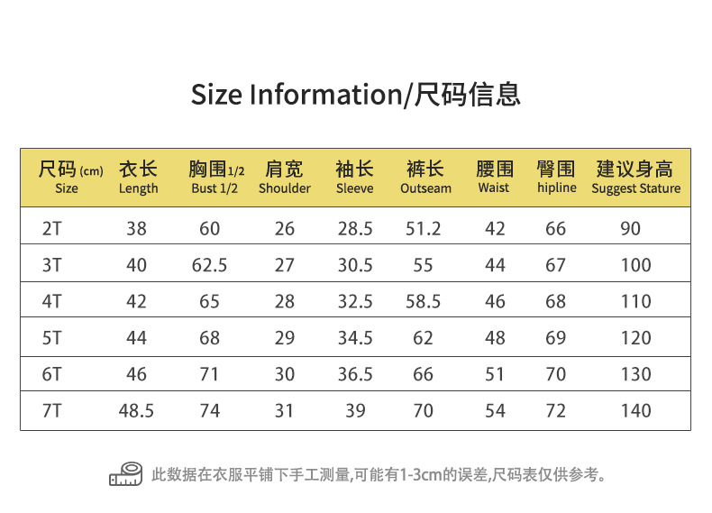 ?情_04